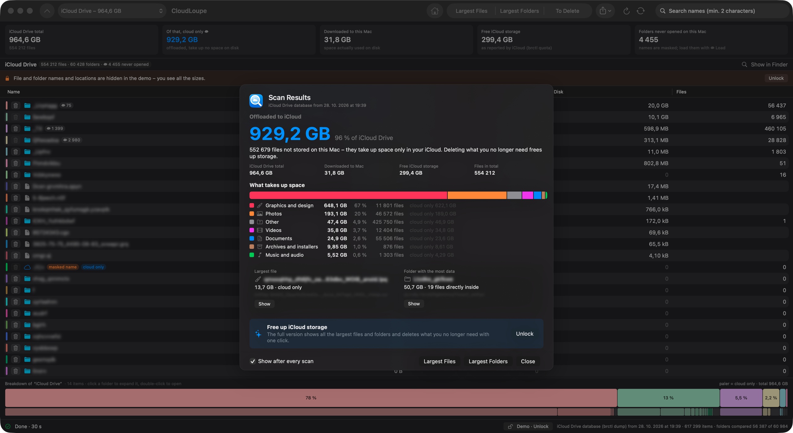 CloudLoupe window
